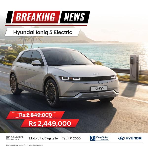Hyundai Ioniq 5 Electric campaign offer