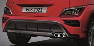 <h4><strong>N Line specific rear bumper with twin tip muffler</strong></h4>
